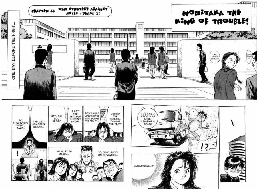 Hakaiou Noritaka Chapter 38 2